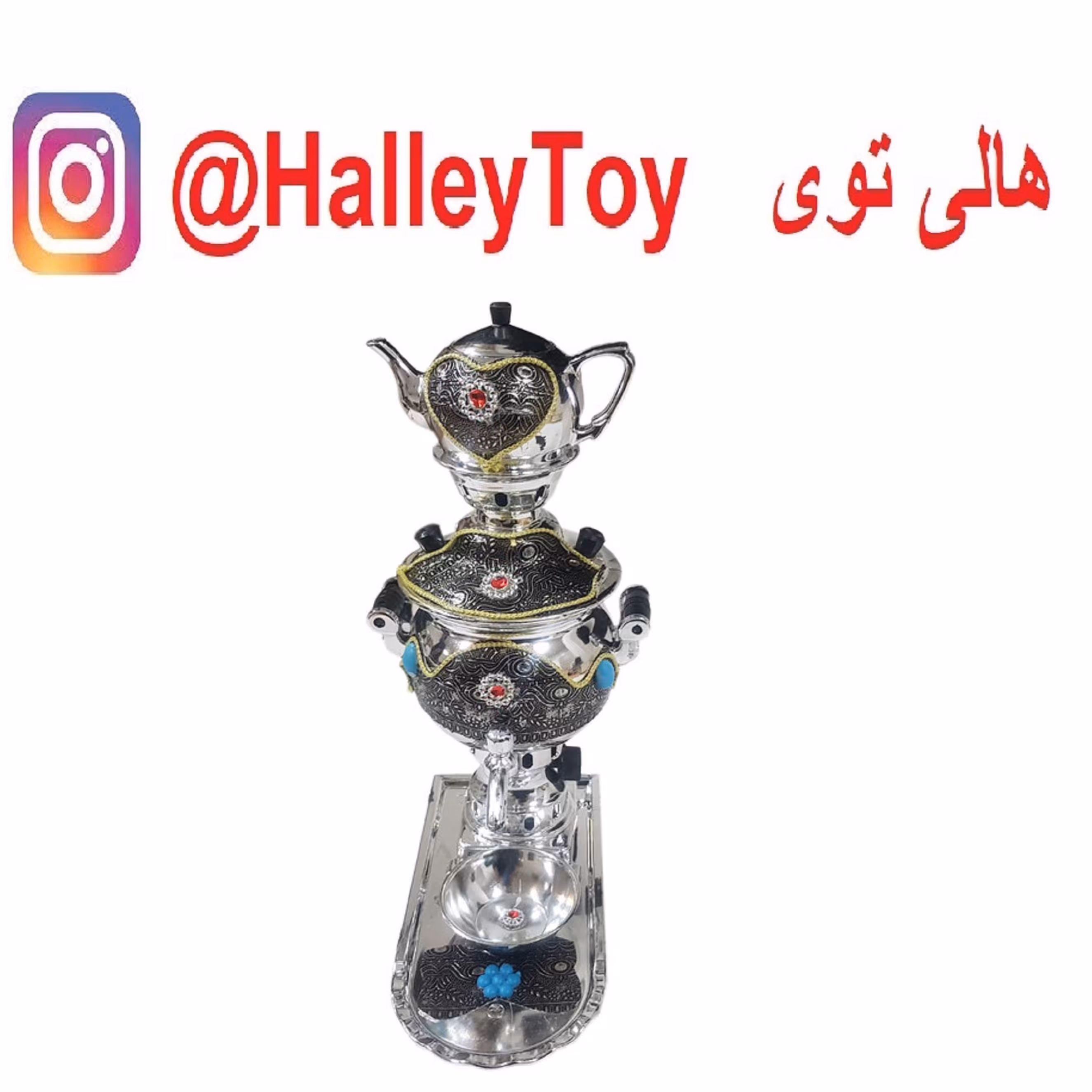 اسباب بازی سماور ( دکوری) بزرگ نگین دار نقره ای فروشگاه هالی توی