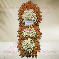 تاج گل نصر