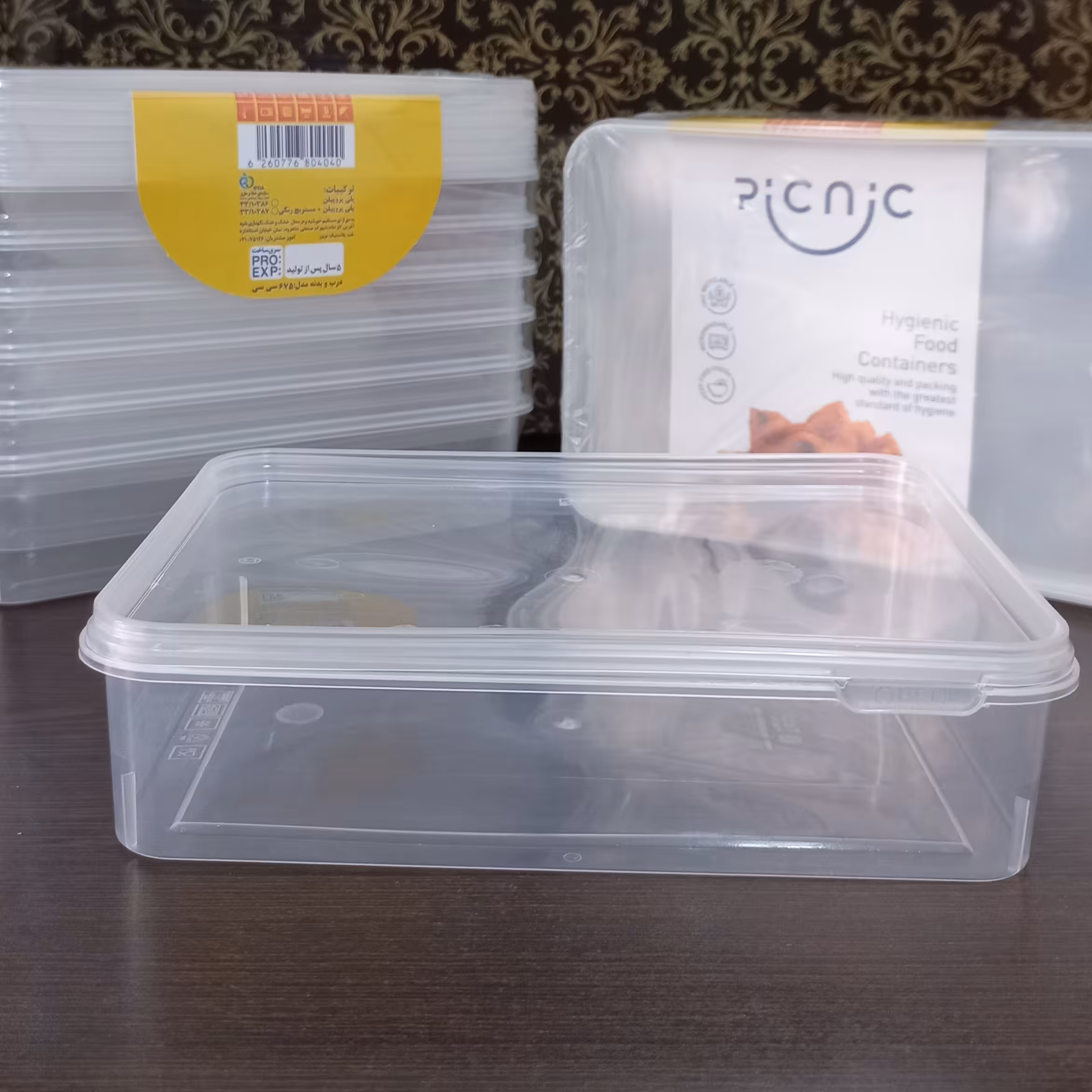 ظرف نظم دهنده فریزر سایز 675 سی سی،قابل استفاده در فریزر و ماکروفر