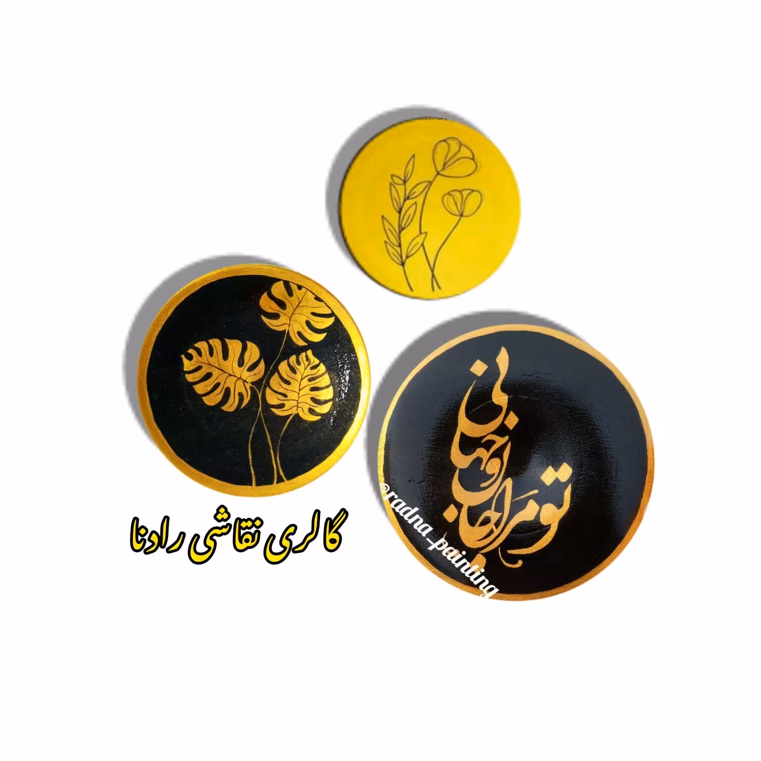دیوارکوب سفالی مشکی و طلایی برگ انجیری و جان و جهانی 