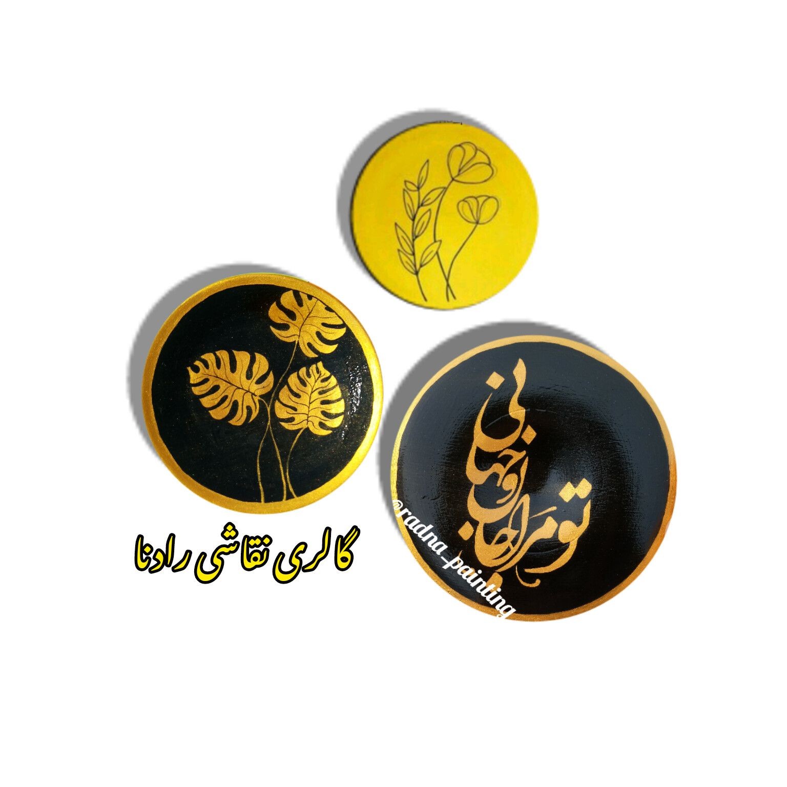دیوارکوب سفالی مشکی و طلایی برگ انجیری و جان و جهانی