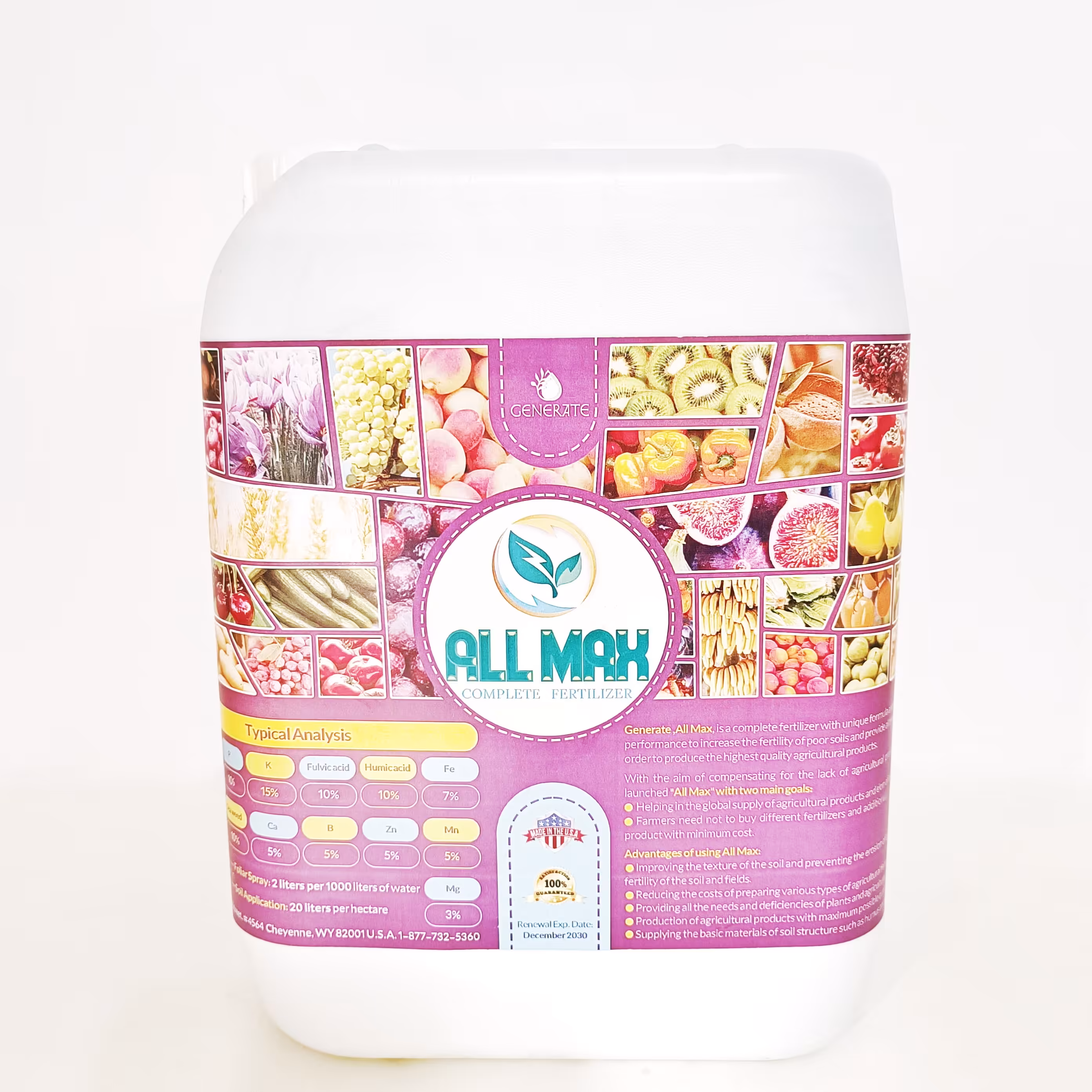 کود کامل نانو  آل مکس برند جنریت ساخت آمریکا  پنج لیتری