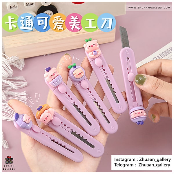 کاتر Purple Pig طرح خوک