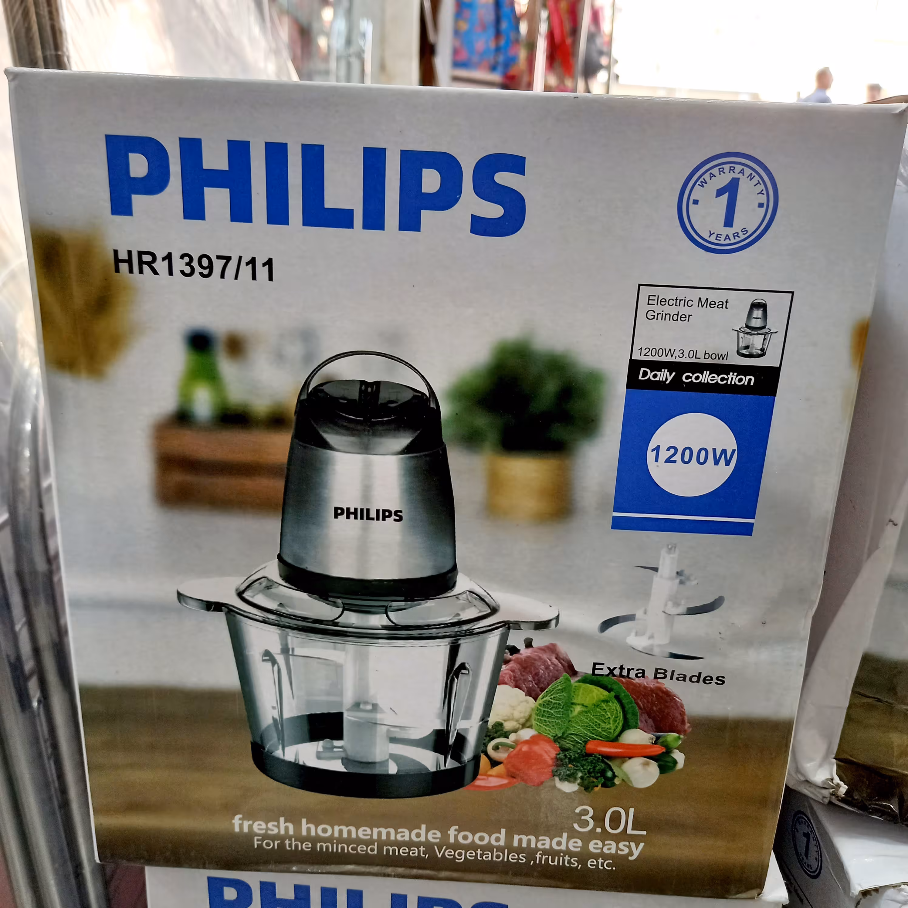 خردکن فیلیپس 3 لیتری 1200 کات کیفیت اصلی درجه یک