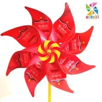 فرفره گلاسه طرح پرسپولیس (10عددی)