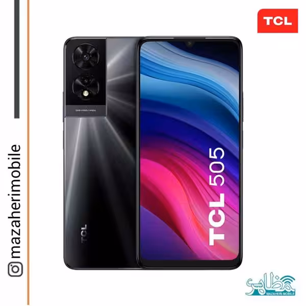 گوشی موبایل تی سی ال مدل TCL 505 دوسیمکارت رم 4 حافظه 64 گیگابایت - فروشگاه موبایل مظاهری