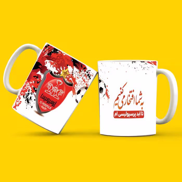 ماگ سرامیکی سفید طرح تیم پرسپولیس کد 01