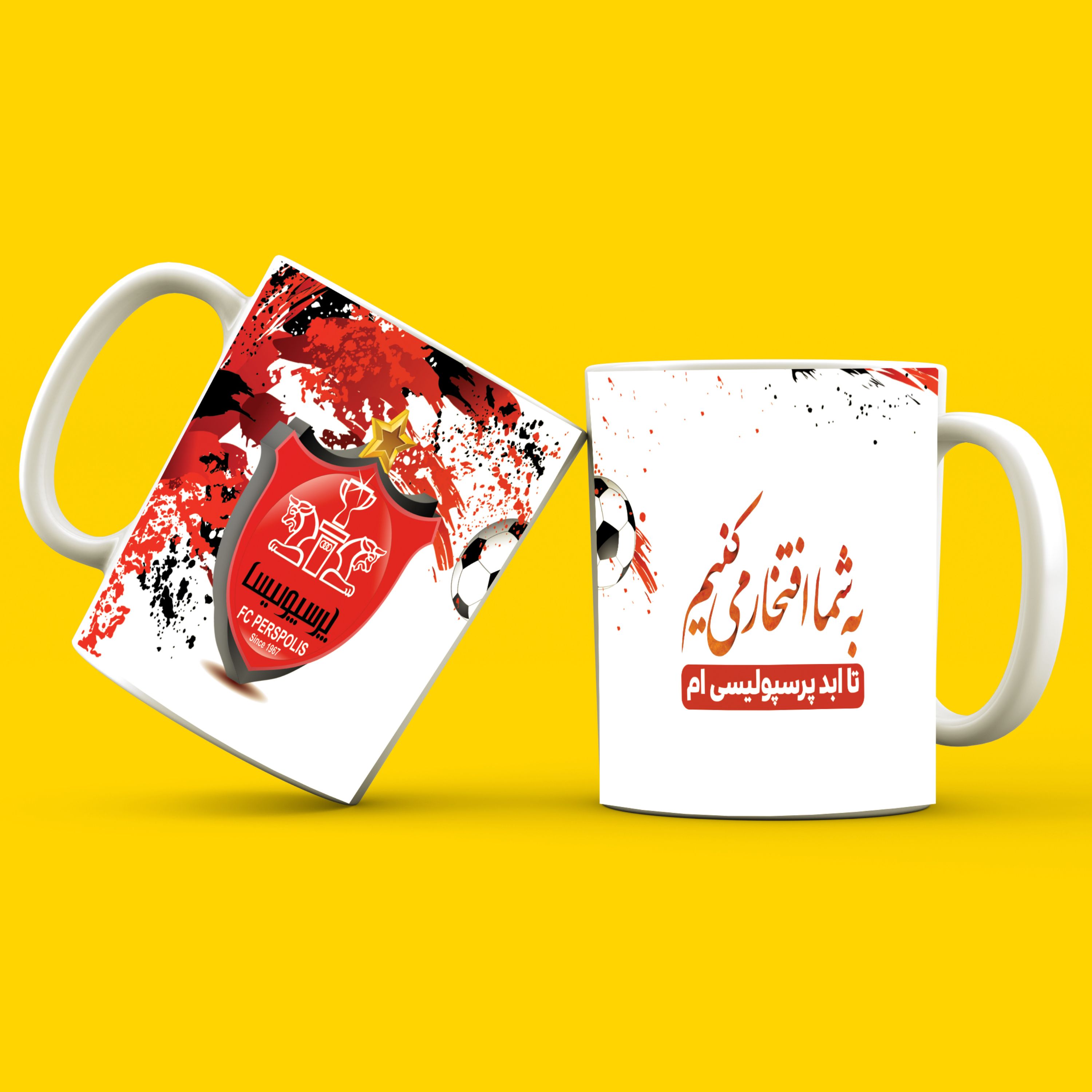 ماگ سرامیکی سفید طرح تیم پرسپولیس کد 01