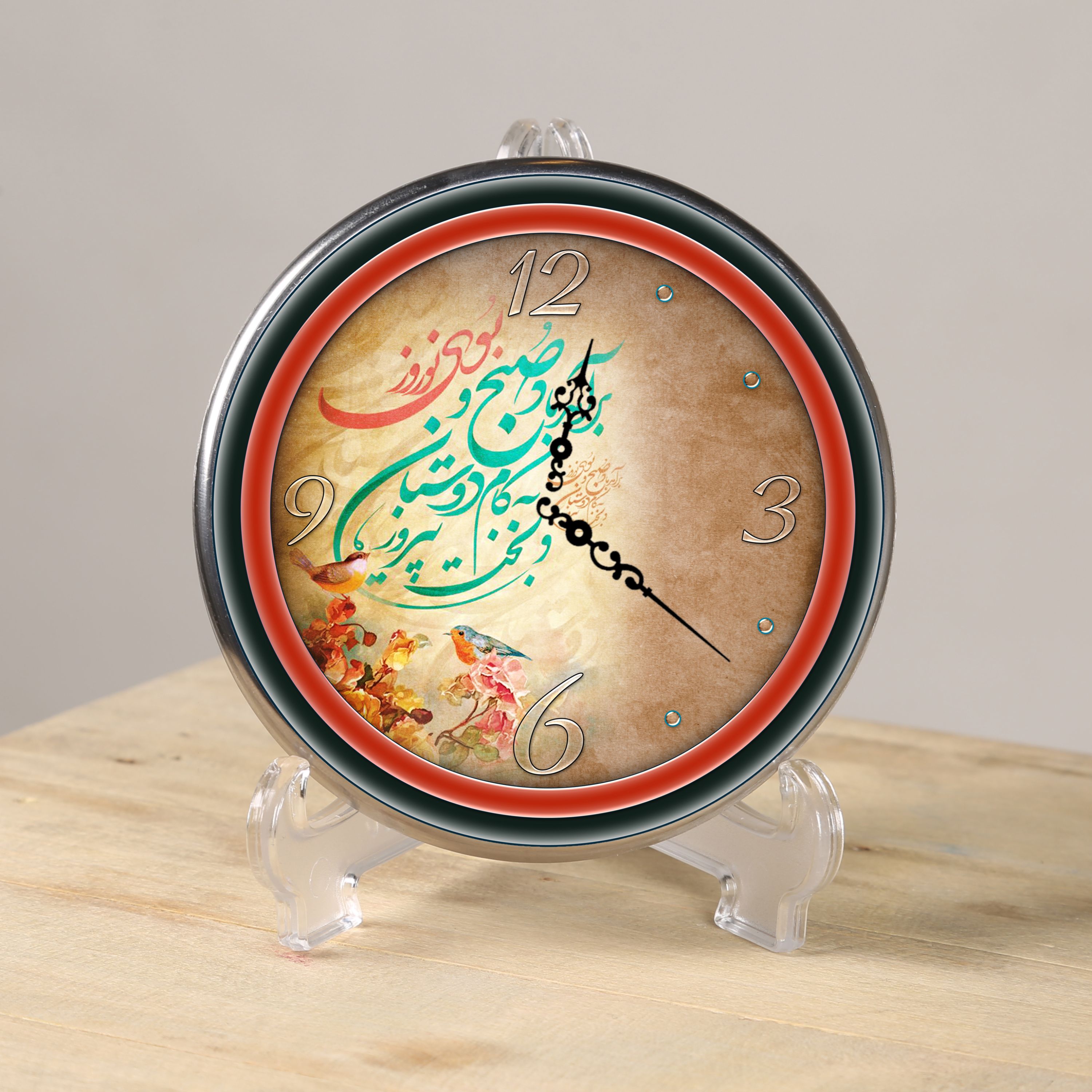 ساعت دیواری و رومیزی 16 سانت طرح نوروز