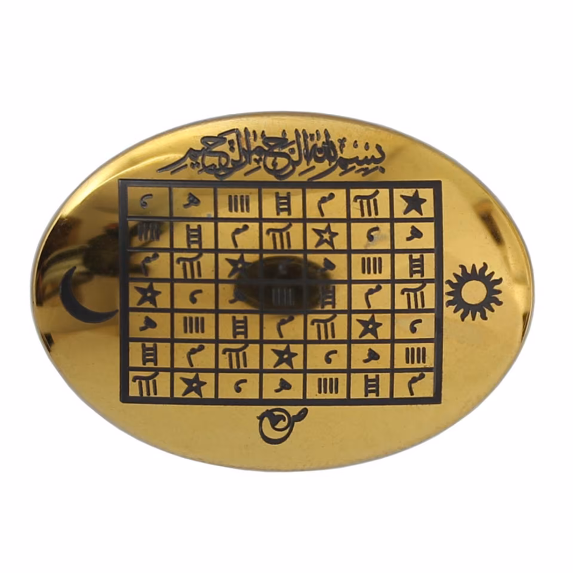 سنگ حدید هفت شرف کد1007