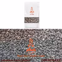 تخم ریحان سبز (250گرم)