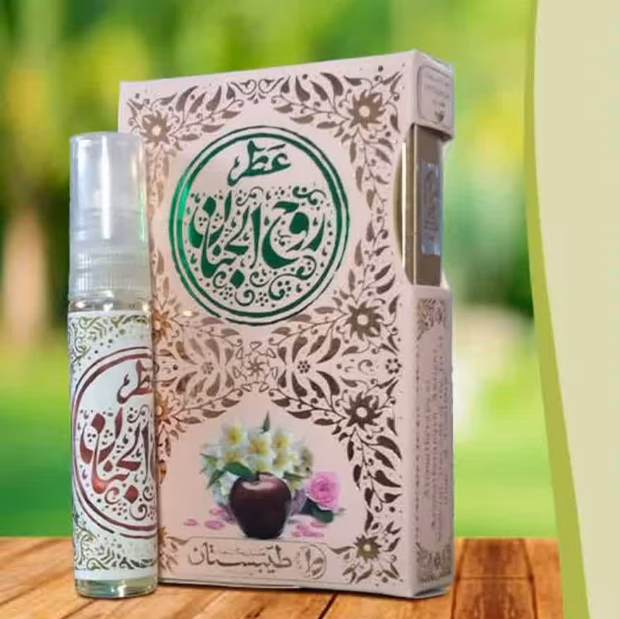 عطر طبیعی و درمانی روح الجنان 5گرمی  طیبستان 