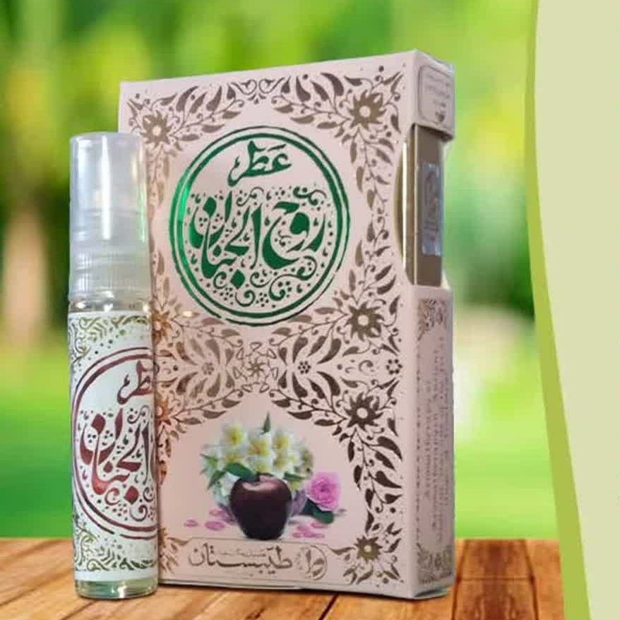 عطر طبیعی و درمانی روح الجنان 5گرمی طیبستان