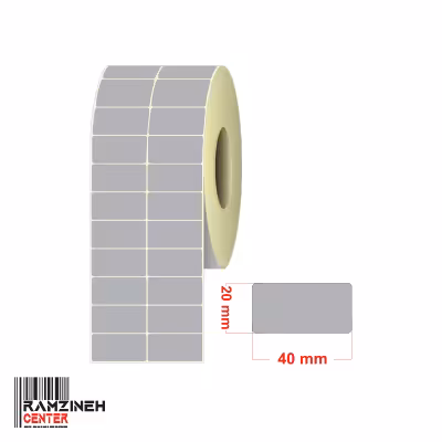 لیبل متال سایز 40*20 میلیمتر دو ردیفه