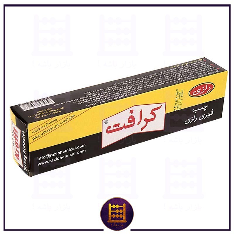 چسب همه کاره رازی مدل Allplast حجم 100 میلی لیتر