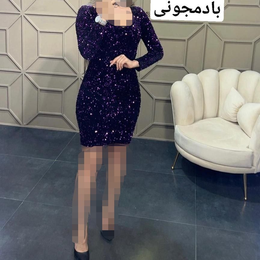 لباس مجلسی