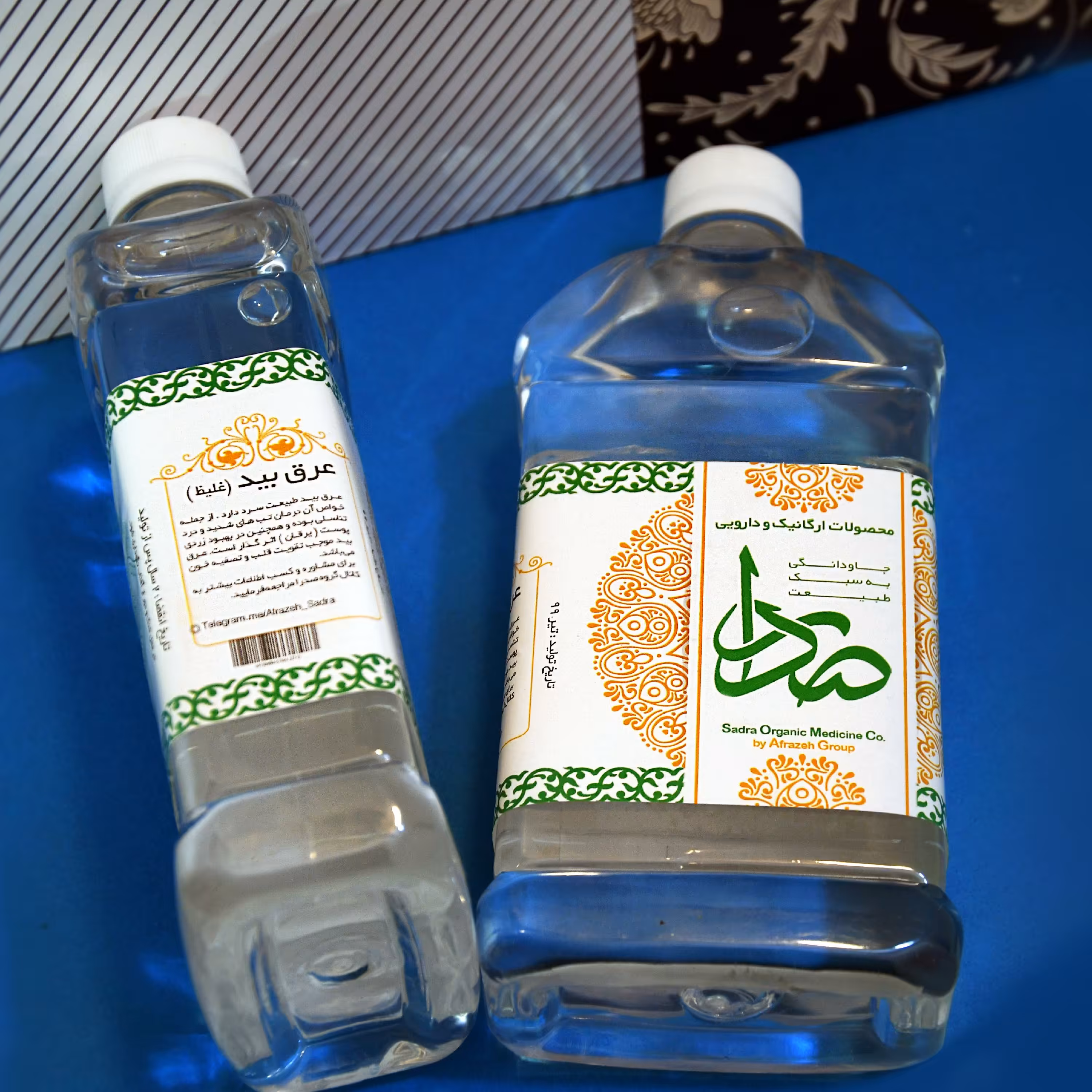 عرق بید غلیظ (500 میل)