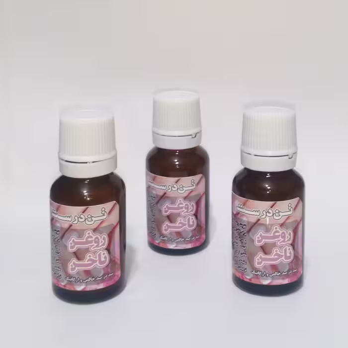 روغن تقویت ناخن (ترکیب 8 روغن)
