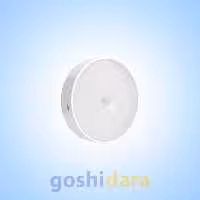 چراغ سنسور دار مدل BODY LAMP