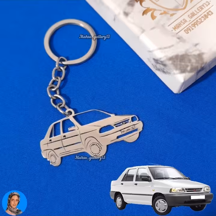 سرکلیدی خودروی شما