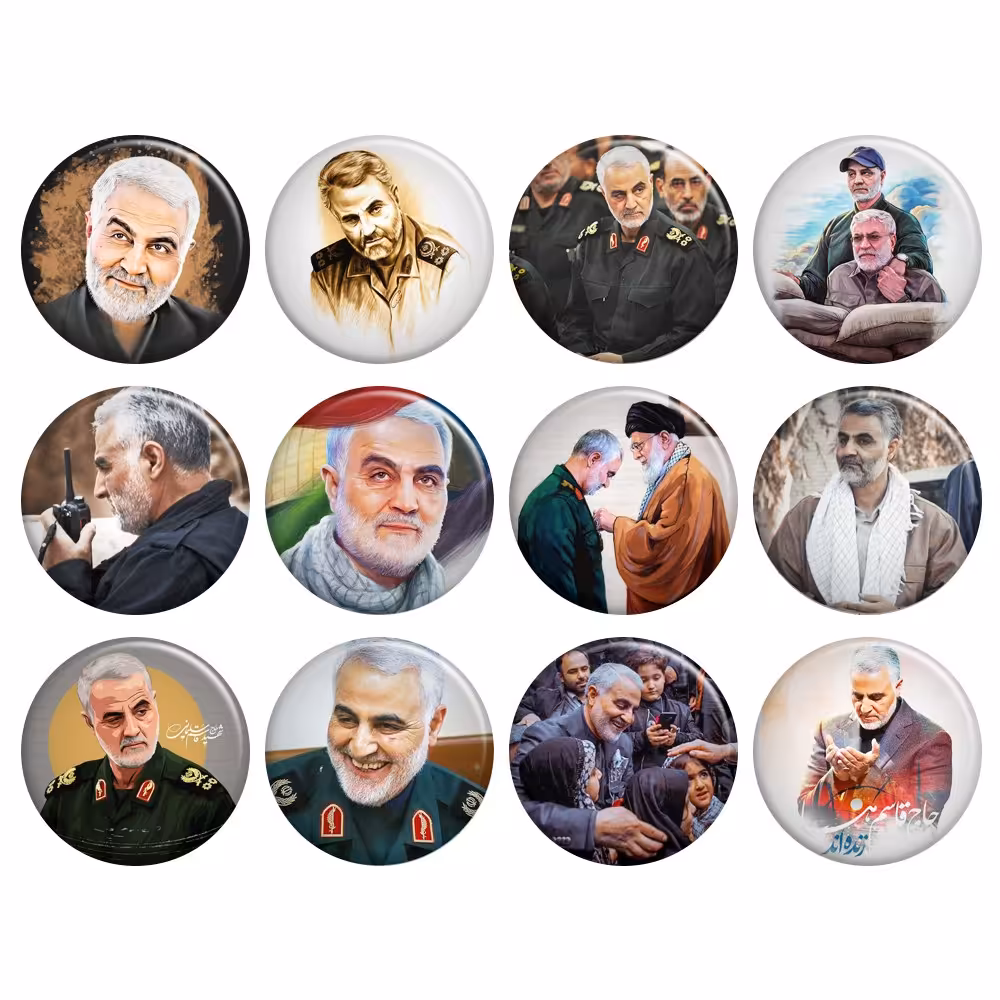 پیکسل حاج قاسم 12 تایی با تخفیف ویژه کد 31