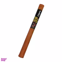 تشویقی سگ اس پی مدل P Roll Beef وزن 110 گرم