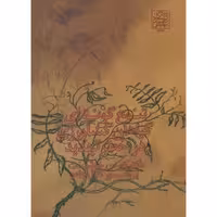 کتاب تنوع گونه ای گیاهان کشاورزی در خطر تهدید