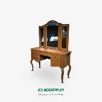 میز آرایش لوتوس