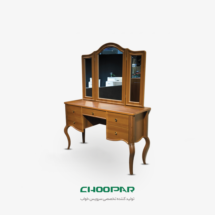 میز آرایش لوتوس