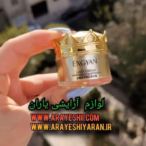 کرم صورت تاجی