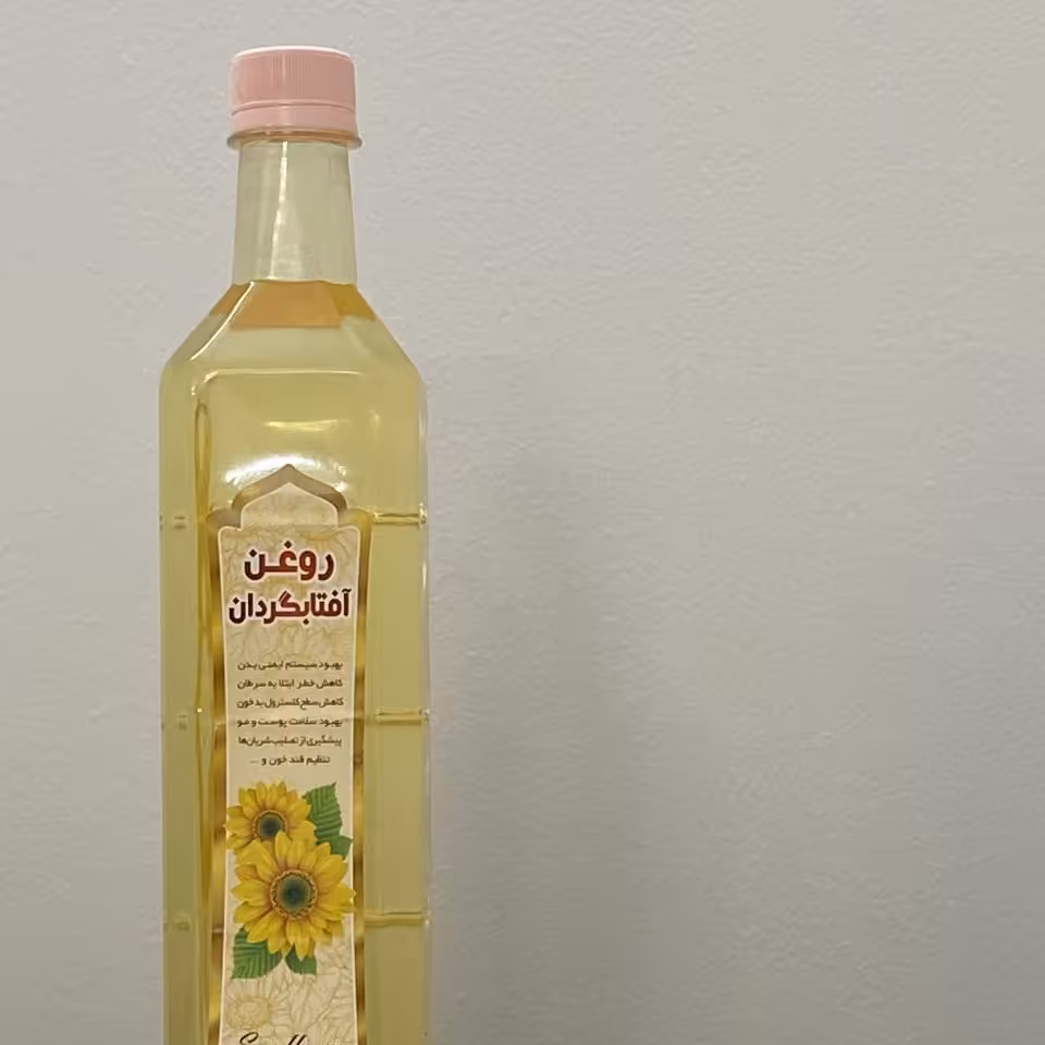 روغن طبیعی آفتابگردان