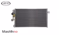رادیاتور کولر ام وی ام X33 New