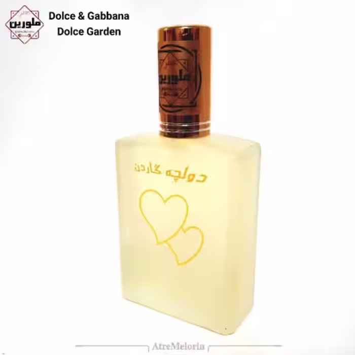 عطر دولچه گاردن (ملورین)