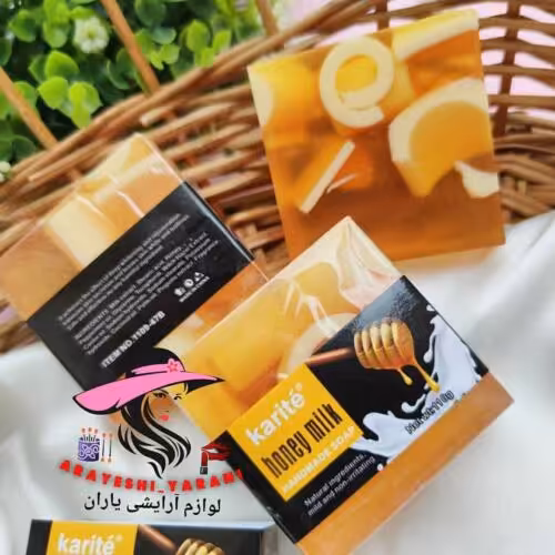 صابون های خاص و دست ساز کاریته