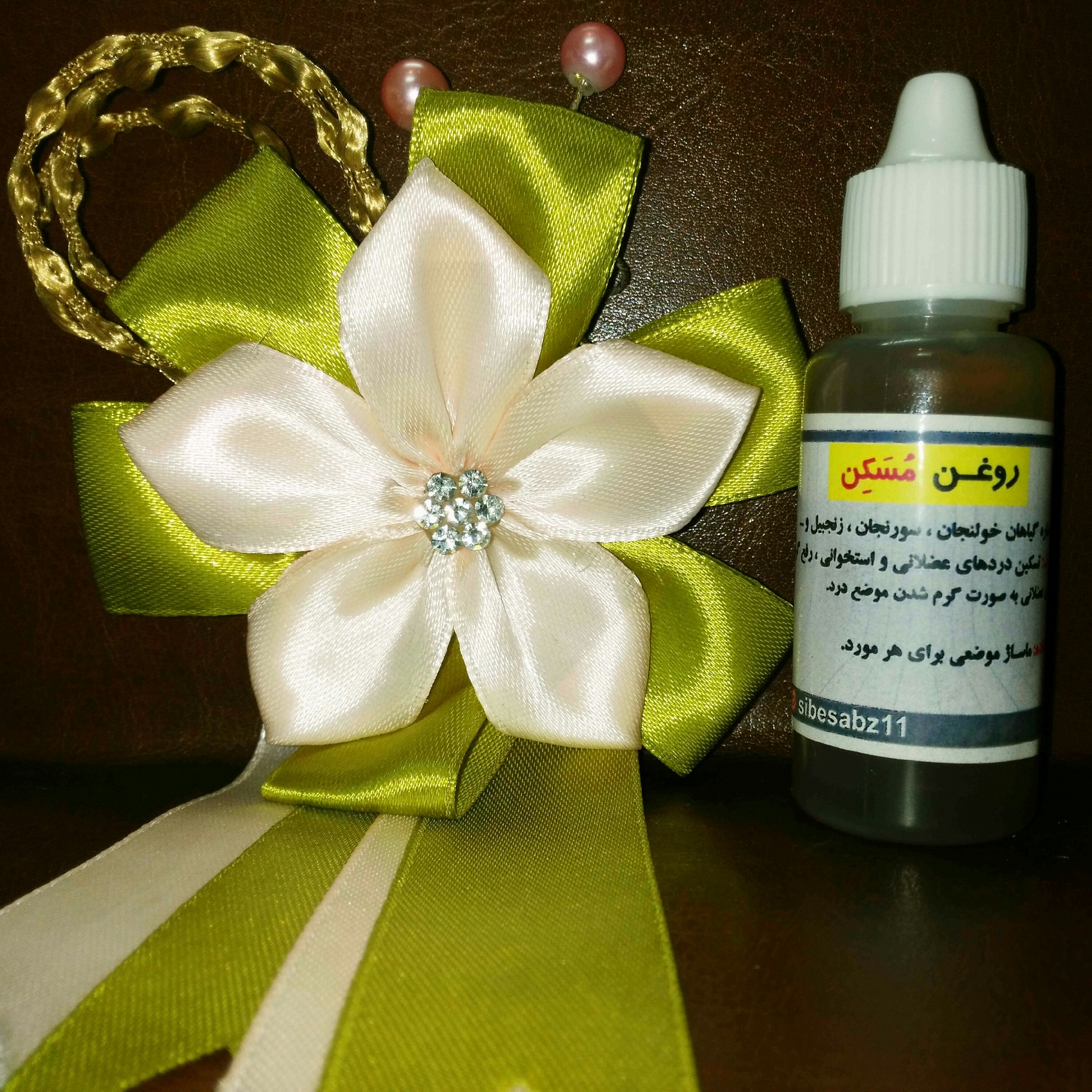 روغن مسکن دردهای عضلانی