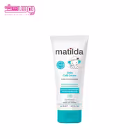 کلد کرم کودک ماتیلدا حجم 50ml