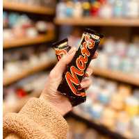 شکلات مارس 51 گرمی 