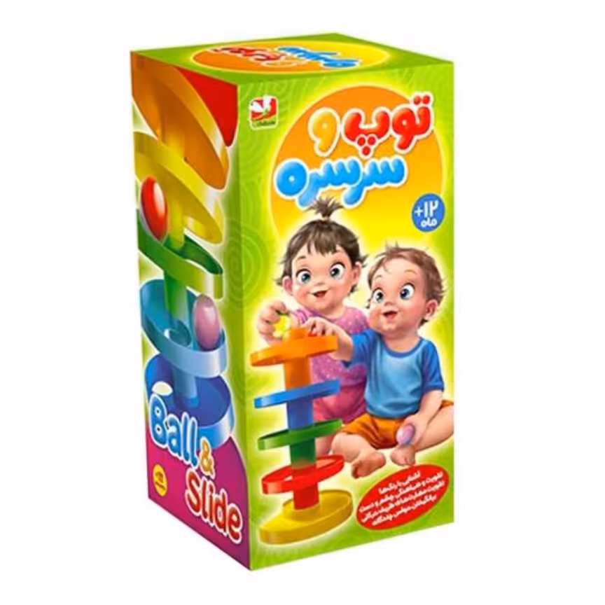 بازی توپ سرسره  5 طبقه مناسب برای کودکان 2سال به بالا