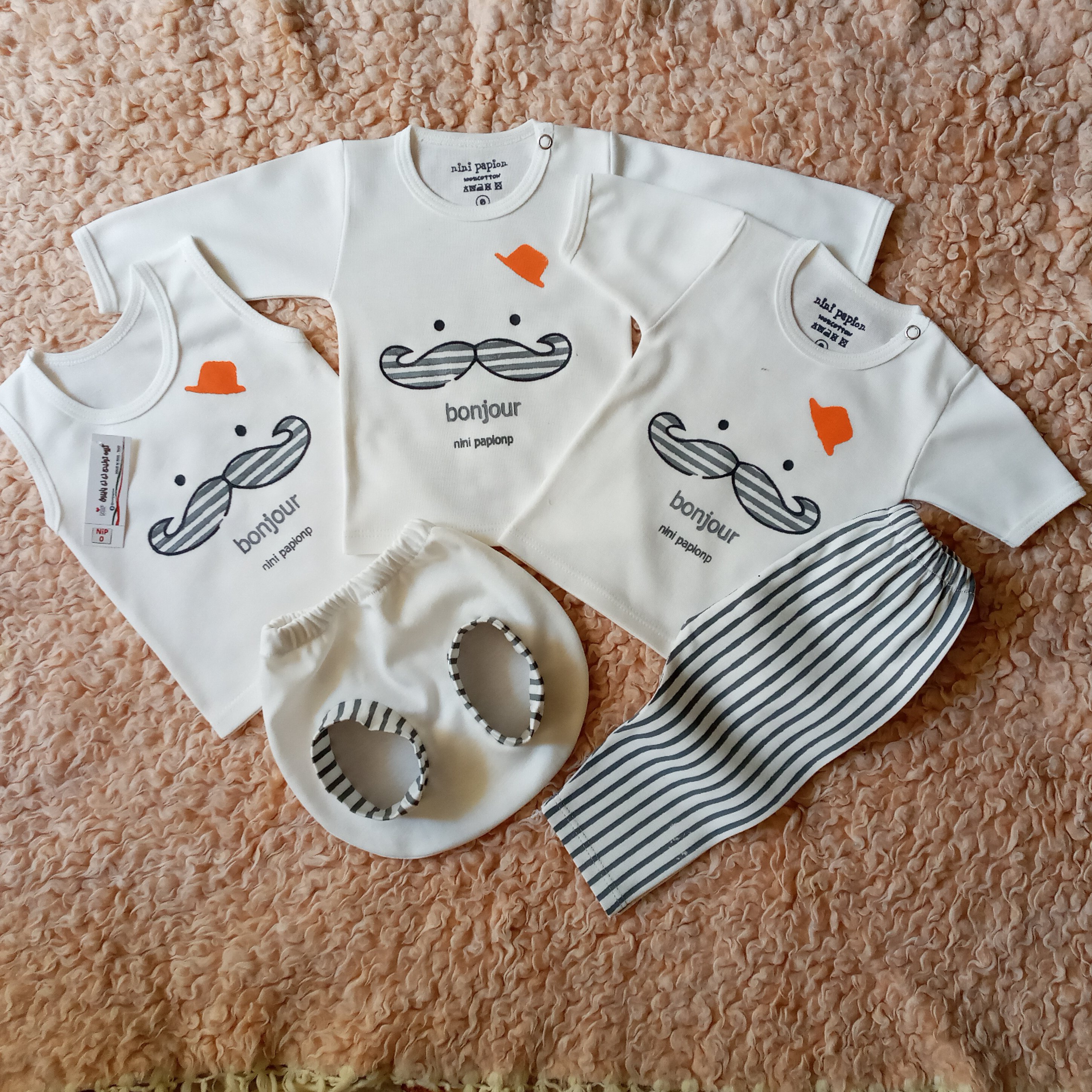 پنج تکه طرح مسیو