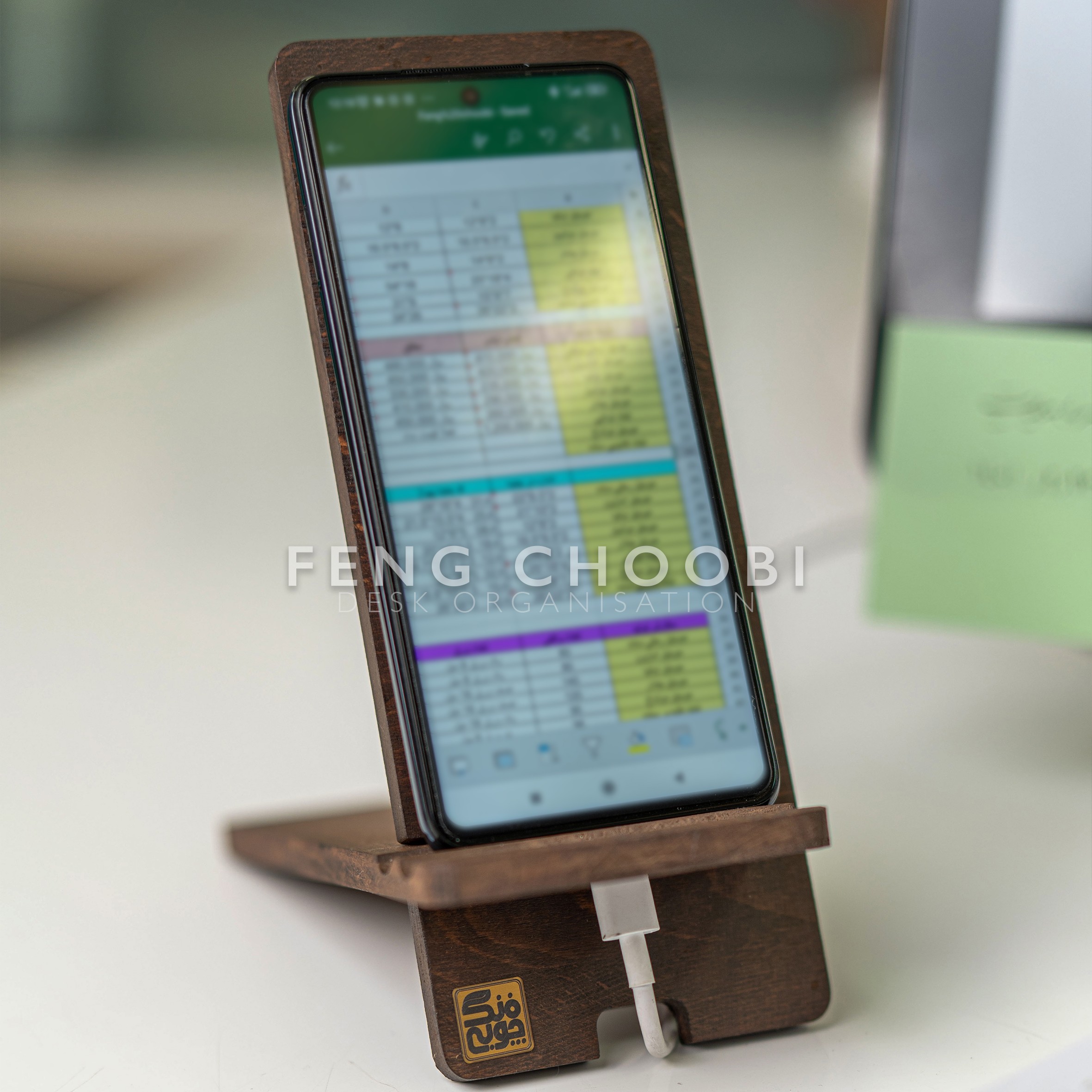 استند موبایل کد MH01