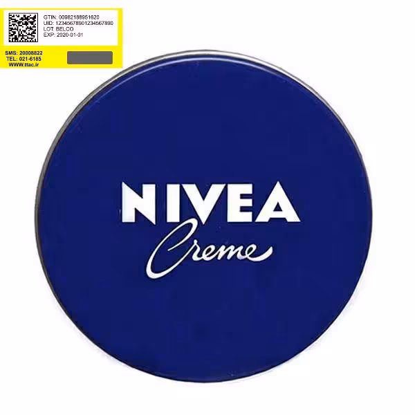 کرم مرطوب کننده نیوا 250 میل