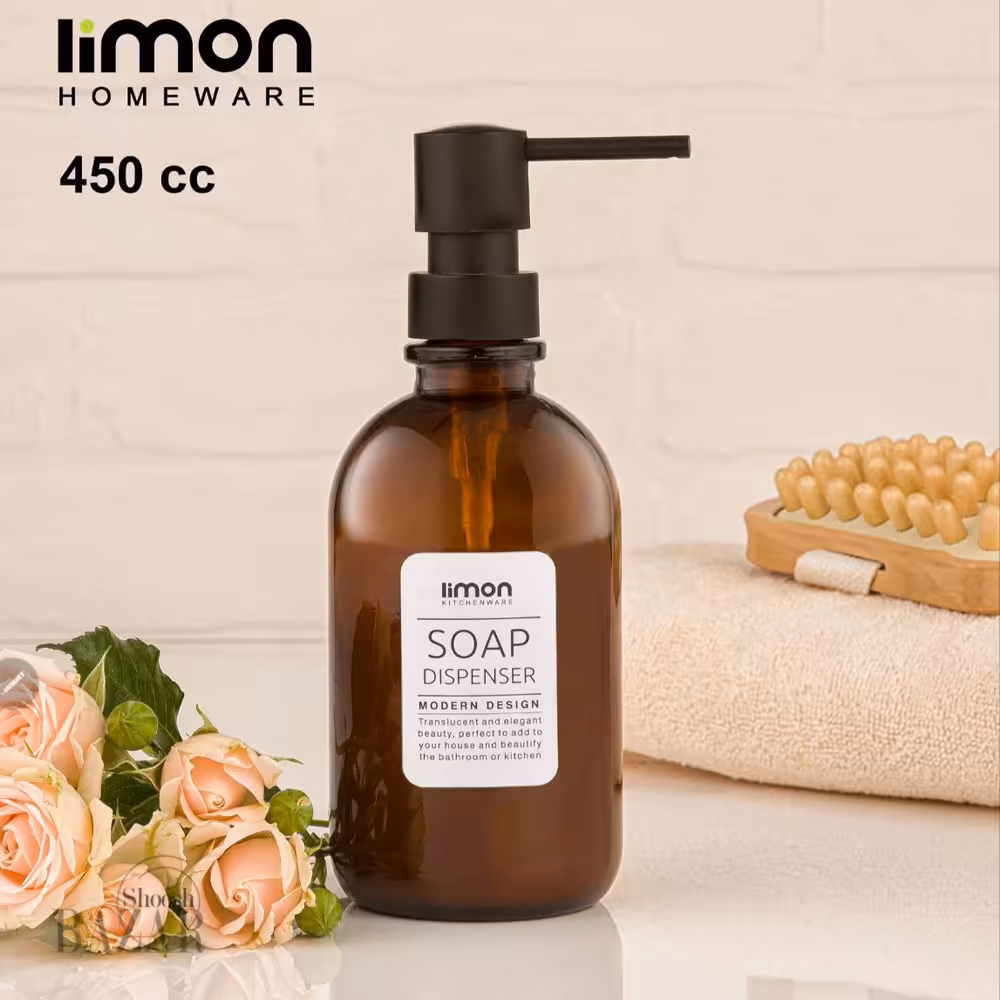 جامایعی گرد شیشه ای قهوه ای لیمون کد 2112