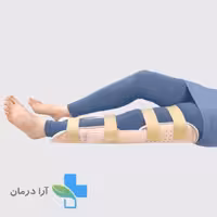 آتل اورژانسی ران و ساق طب و صنعت