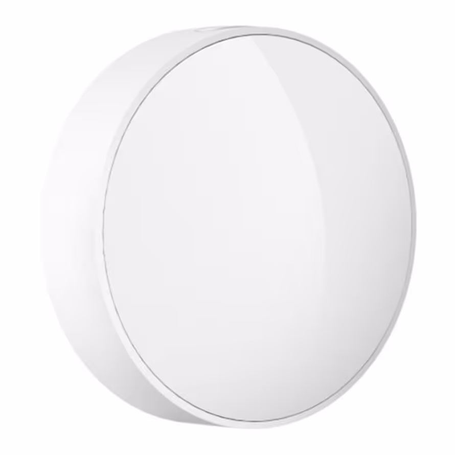 چراغ سنسور دار شیائومی GZCGQ01LM