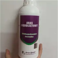  مولتی ویتامین کبوتر مرغ و خروس همراه الکترولیت ارس الکترولیت 