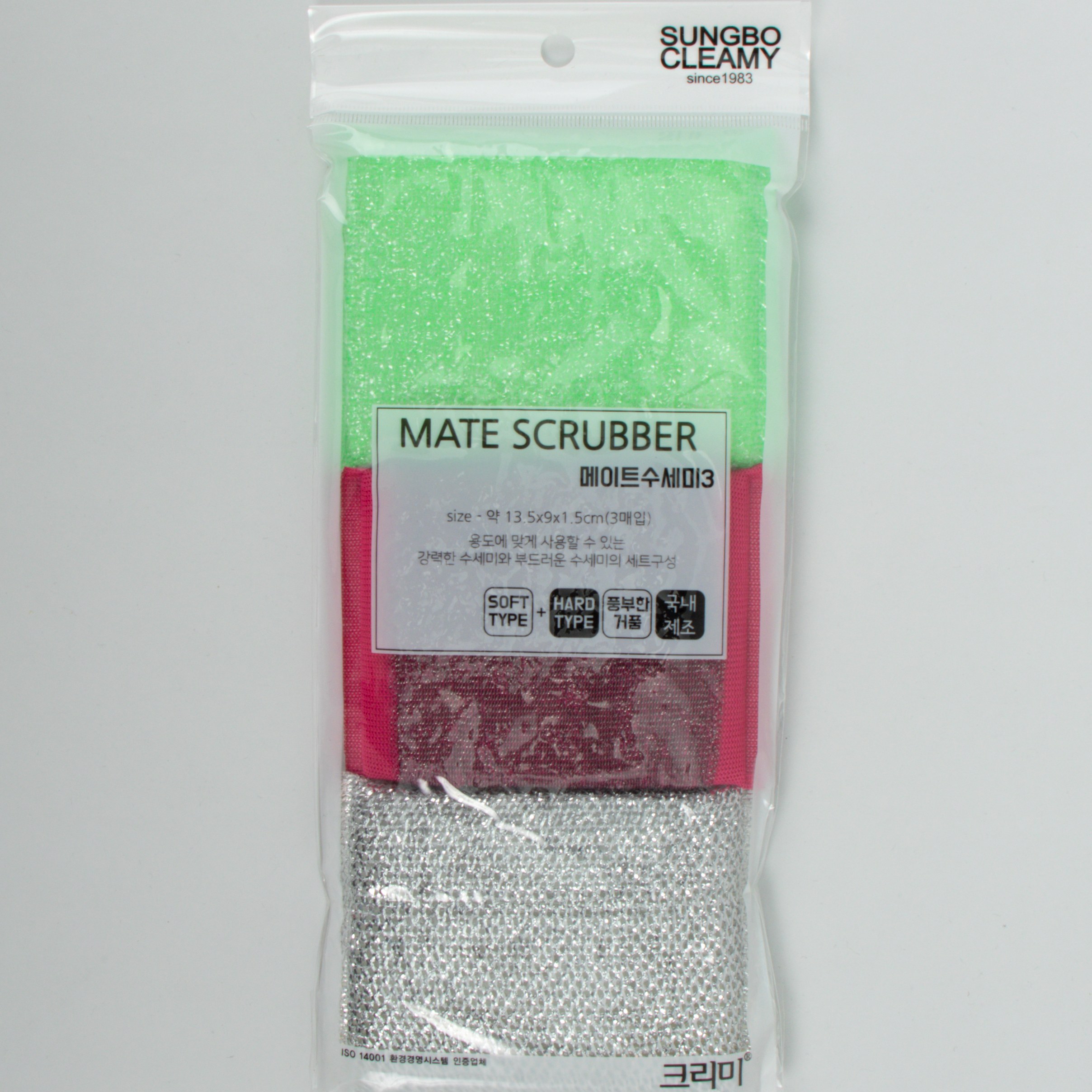 اسکاچ سیلور نرم و زبر 3 عددی سانگبو  سبز قرمز نقره ای