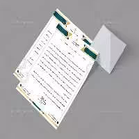 سربرگ لایه باز هتل | گرافیک با طعم تربچه