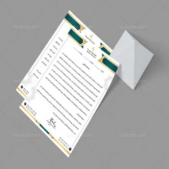 سربرگ لایه باز هتل | گرافیک با طعم تربچه