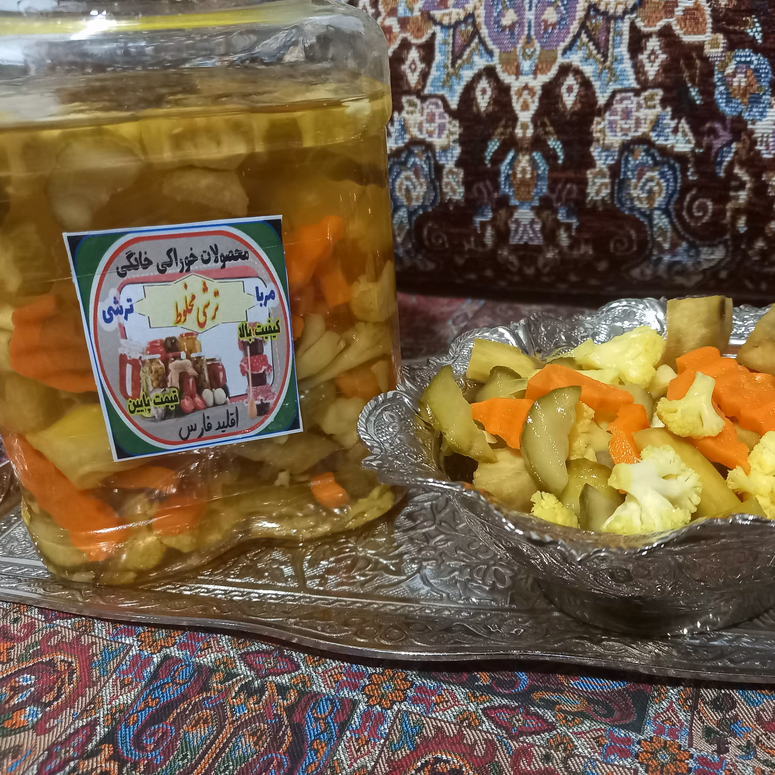 ترشی خانگی  مخلوط در ظرف یک کیلویی خالص بدون احتساب ظرف و سرکه