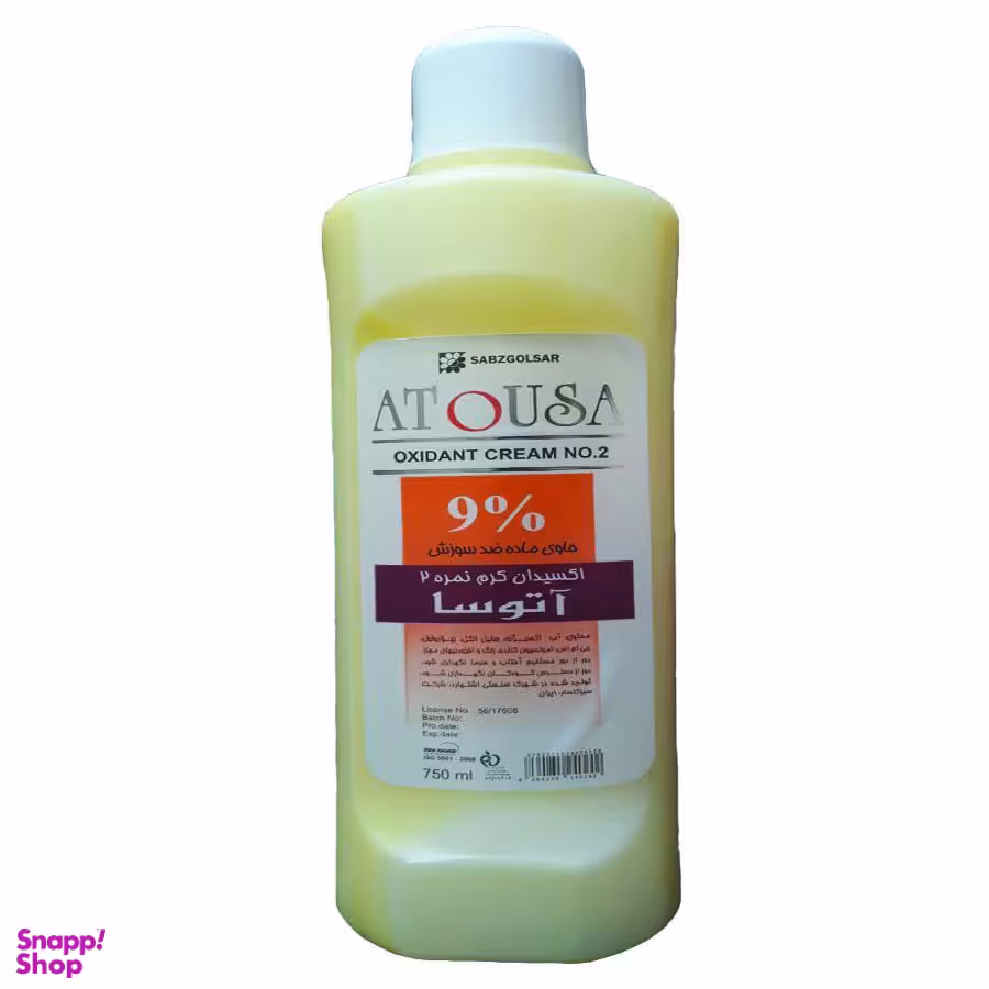 اکسیدان آتوسا شماره 2 نه درصدی